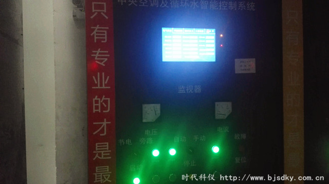 客戶參觀-時代科儀10.jpg 客戶參觀-時代科儀10.jpg