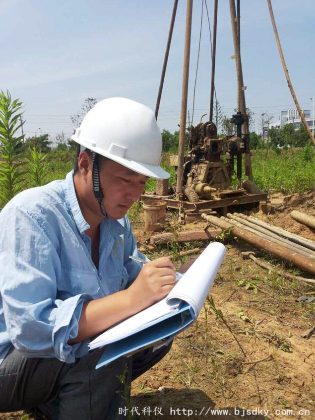 建設體系-時代科儀2.jpg 建設體系-時代科儀2.jpg