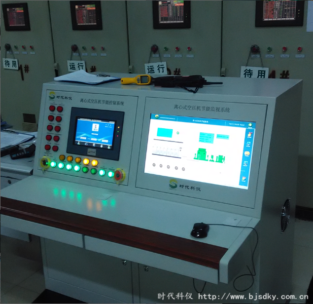 勝利生物-時(shí)代科儀4_.png 勝利生物-時(shí)代科儀4_.png